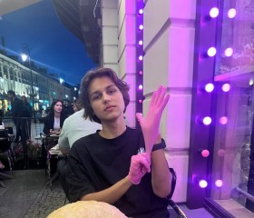 Matthew, 19, Warsaw