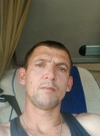 Василий, 40 лет, Новосибирск