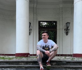 Богдан, 30 лет, Москва