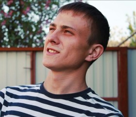 Вадим, 34 года, Давыдовка