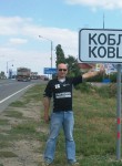 Николай, 47 лет, Київ