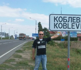 Николай, 47 лет, Київ