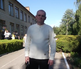 Дмитрий, 49 лет, Умань