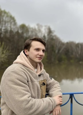 Андрей из Иваново 28 лет