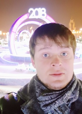 Дмитрий, 33, Россия, Незлобная