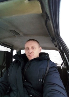 MUSTANG, 36, Україна, Біляївка
