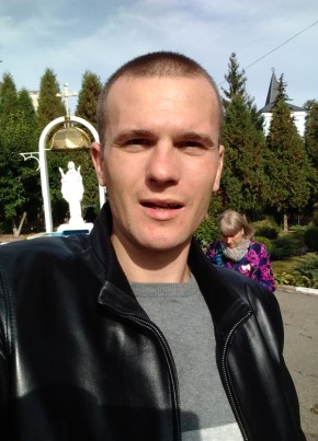 Михаил, 36, Україна, Калуш