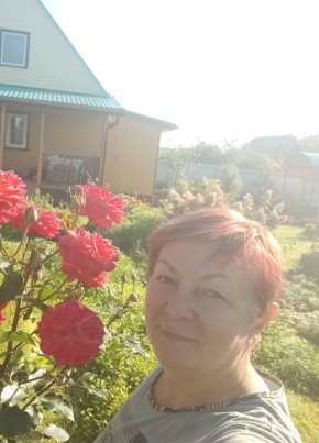 Ольга