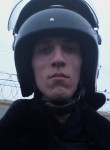 Сергей, 36 лет, Котовск