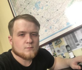 Артур, 25 лет, Новосибирск