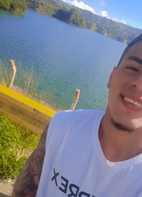 Portugal из Pasto 25 лет