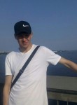 Константин, 32 года, Архангельск