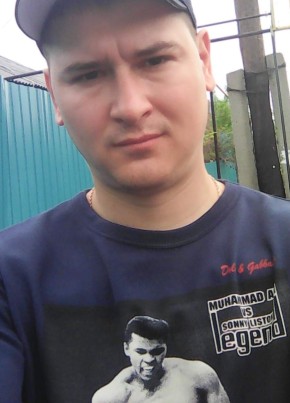 Сергей, 38, Россия, Снежногорск
