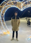 Daniil, 21, Kineshma