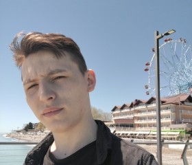 Altera, 21, Maykop