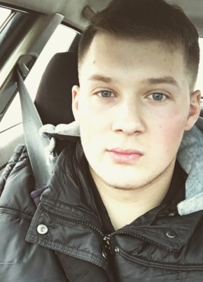 Alexander, 28, Россия, Нестеров