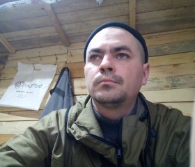 Артур, 38 лет, Тазовский
