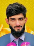 Amir Khan, 21 год, پشاور