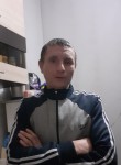 Андрей, 30 лет, Белорецк