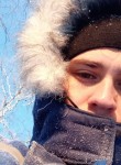 Махим, 23 года, Екатеринбург