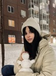 Александра, 20 лет, Оренбург