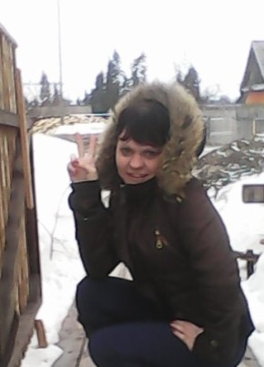 Екатерина, 31, Россия, Советск (Кировская обл.)