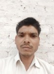 Mahesh Kasyap, 35 лет, Delhi