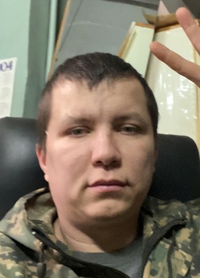 Маским, 36, Россия, Зверево