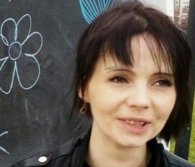 Юлия, 47 лет, Санкт-Петербург