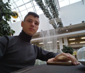 Николай, 21 год, Генічеськ