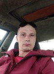 Вадим, 33 года, Узда