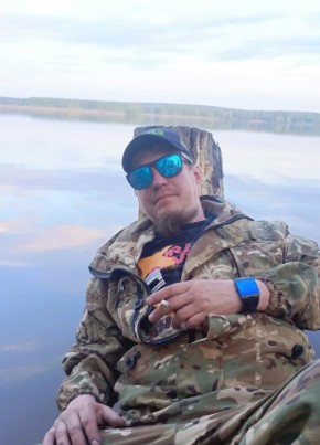 konstantin, 36, Russia, Yekaterinburg