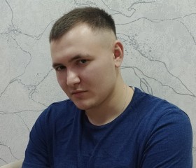 Никита, 23 года, Воронеж