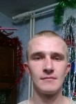 Константин, 41 год, Киселевск