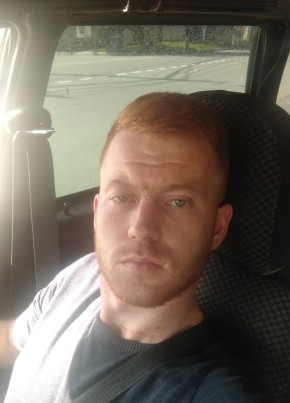 Andrey, 29, Russia, Simferopol