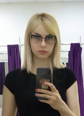 Анна из Брянска 38 лет