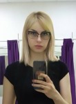 Анна - Брянск
