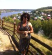 Ольга
