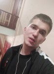Виктор, 27 лет, Санкт-Петербург