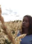 Алиночка, 20 лет