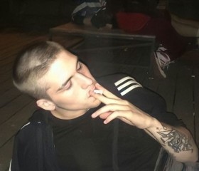 Kirill, 22, Nizhniy Tagil