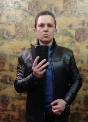 Александр, 32, Россия, Магадан