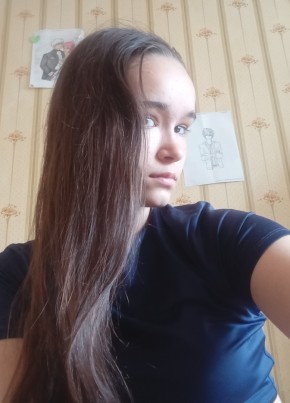 Елена из Серпухова 18 лет