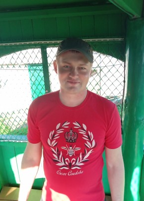 Евгений, 34, Россия, Чулым
