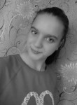 Екатерина, 25 лет, Гарадскі пасёлак Ушачы