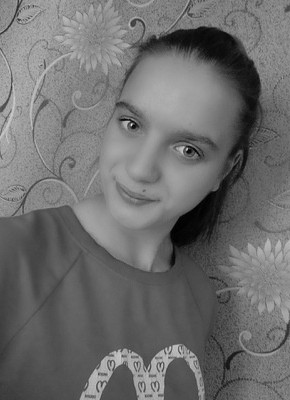 Екатерина, 25, Рэспубліка Беларусь, Гарадскі пасёлак Ушачы