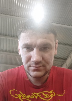 Сергей из Челябинска 40 лет