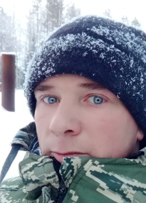 Амур, 39, Россия, Печора