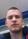 Евгений, 25 лет