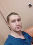 Владимир, 31 год, Талнах